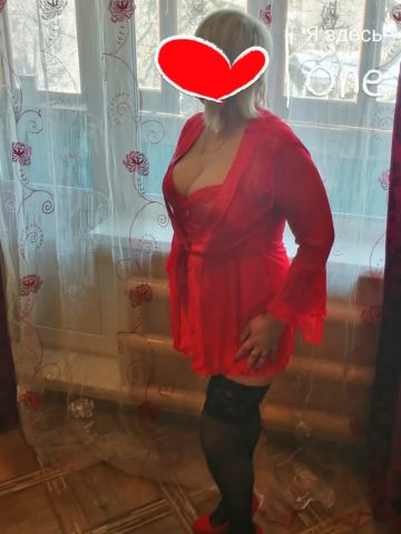 Лилия Сногсшибательная Реал