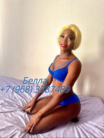 Ясмина Фото Реал Блондинка фото 2