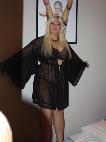 Рада Роковая Брюнетка фото 9