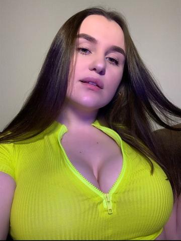 Нелли Сюрприз фото 2