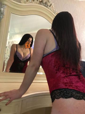 Рада Уникальное Предложение фото 3