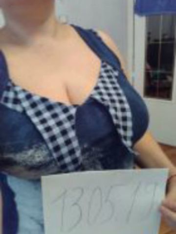 Майя Ведьмочка